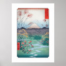 Recherche de hiroshige posters Utagawa