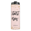 Search for pink and gold travel mugs Pretty