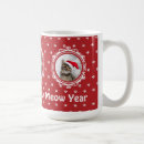 Search for cat memory mugs Pet