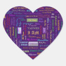 Search for name of god stickers Religious