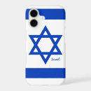 Search for israeli cases Israel flag