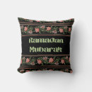 Recherche de ramadan coussins Arabe