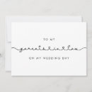 Search for mother in law invitations Simple