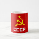 Search for cccp mugs Hammer