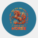 Search for the zodiac stickers Lunar