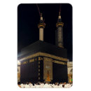 Search for mecca magnets Muslim