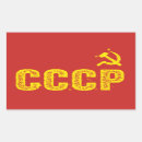 Search for cccp stickers Cold war