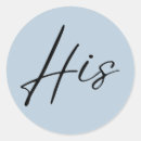 Recherche de sonnerie autocollants Bride