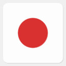 Search for japan flag stickers World flags