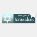 Search for jerusalem bumper stickers Messianic
