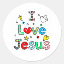 Search for love message stickers Text