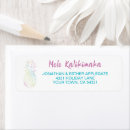 Search for hawaiian islands return address labels Mele kalikimaka