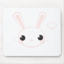 Search for boo electronics Bunny