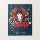 Recherche de geishas puzzles Vintage
