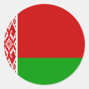 Search for flag of belarus stickers Europe
