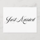 Search for elopement wedding announcement cards Calligraphy