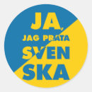 Recherche de sverige autocollants Nordic