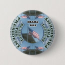 Search for 2012 elections buttons Campaign