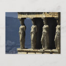 Search for erechtheion postcards Greece