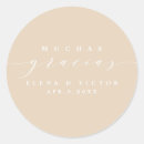 Search for sand ceremony script Elegant