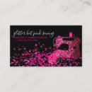 Search for textile business cards Sewing machine
