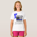 Search for armed police tshirts Law enforcement