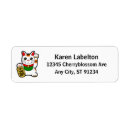 Search for chinese return address labels Japan