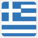 Search for greek flag stickers World flags