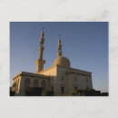 Recherche de moyen orient cartes postales Religion