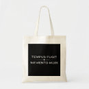 Search for mori accessories Latin