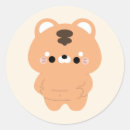 Search for kawaii tiger stickers Happy