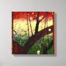 Search for hiroshige canvas prints Japanese