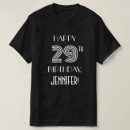Search for art deco clothing Black and white