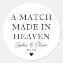 Search for matches wedding stickers For her