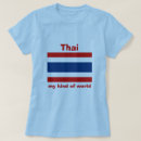 Search for thailand flag tshirts Pride