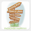 Search for passover stickers Pesach