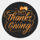 Search for for giving stickers Thanks