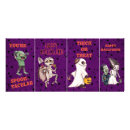 Search for 4x9 seasonal invitations Orange