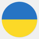 Search for yellow craft supplies Ukrainian flag