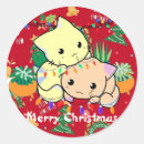 Search for cat text stickers Kitty