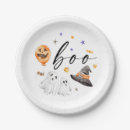 Recherche de sorcier papier cadeau Aquarelle