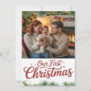 Search for our first christmas cards Simple