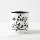 Search for wait on god mugs Bible