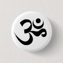 Recherche de hindouisme badges Spiritualité