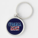 Search for president barack obama keychains Vote
