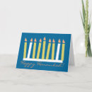 Recherche de hanukkah Hanukah