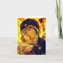 Search for lady note cards Virgin mary