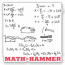 Search for arithmetic electronics Geek