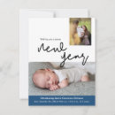 Search for name new years cards Happy new year