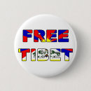 Search for free tibet buttons Dalai lama